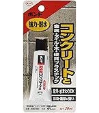 Amazon | コニシ ボンド コンクリート・金属用接着剤 K120 1kg